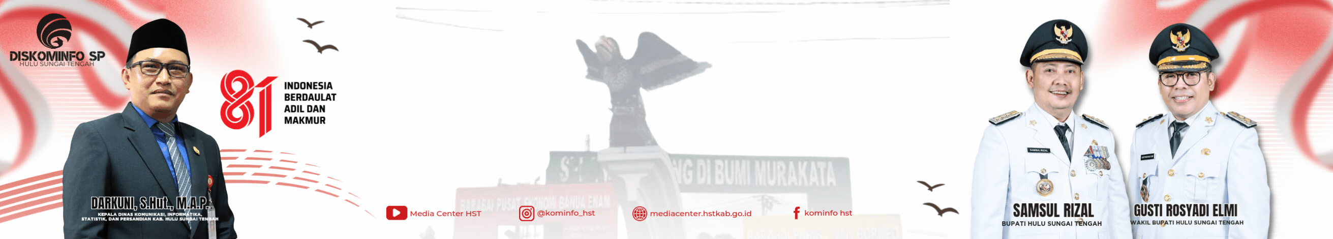 Banner